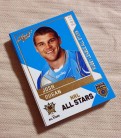 2012 Dynasty NRL All Stars 20 Card Chase Set