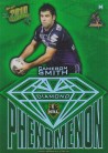 2010 Champions P04 Diamond Phenomenon - Cameron Smith